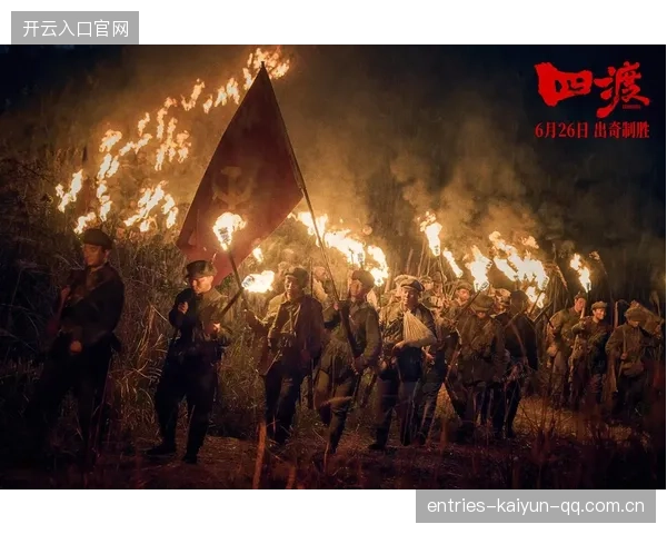 里昂多纳特抽射非常干脆：从草地到灯光下的制胜之路