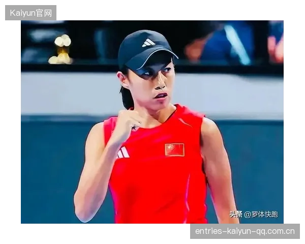 亚运会女单网球：张帅的“逆袭之路”与网球梦的坚持